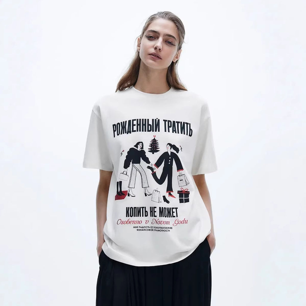Unisex Loose Fit Cotton T-Shirt