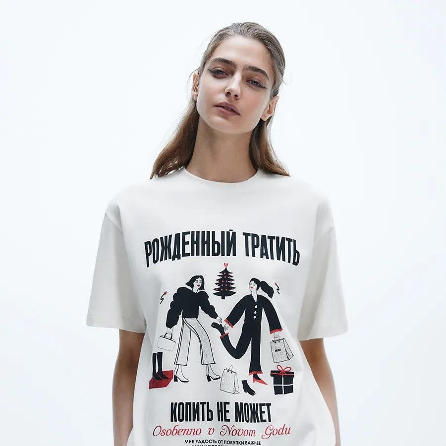 Unisex Loose Fit Cotton T-Shirt