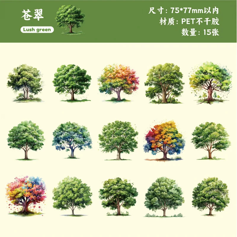 Forest Tree Sticker Sheets — 15 Sheets of Green Plant & Tree Illustrations for Journals & Scrapbooks