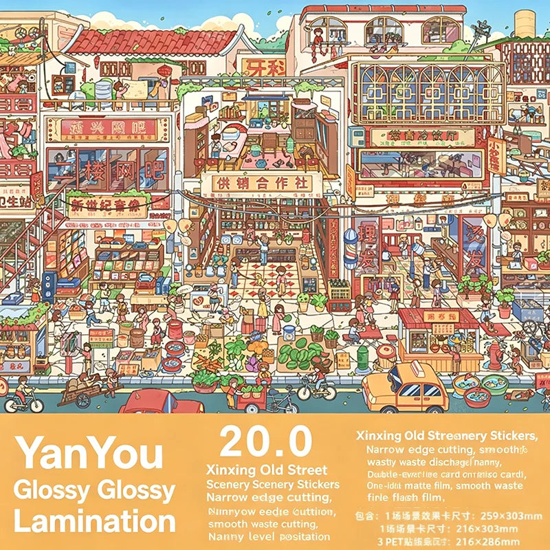 Kawaii 3D Landscape Scene Sticker Set — Large Edition Pocket House DIY Handmade Account Stickers for Journals & Gifts